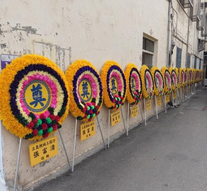 花圈－圖片“3”