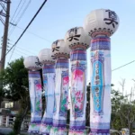 喪用燈籠－圖片“3”