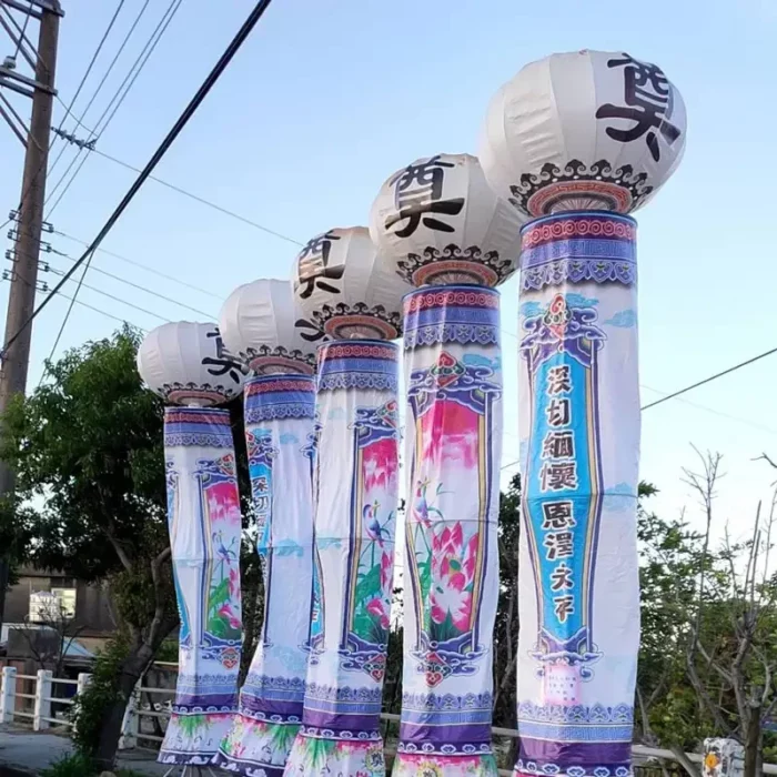 喪用燈籠－圖片“3”