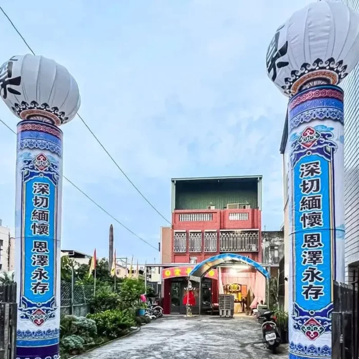 喪用燈籠－圖片“5”